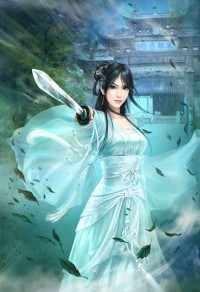 段珀