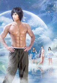 西遊之大唐皇子